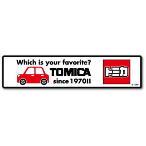 トミカ ビッグ シール ロゴ ステッカー 車 Tomica 14 5 3 4cm キャラクター グッズ メール便可の通販はau Pay マーケット シネマコレクション 5400円以上で送料無料