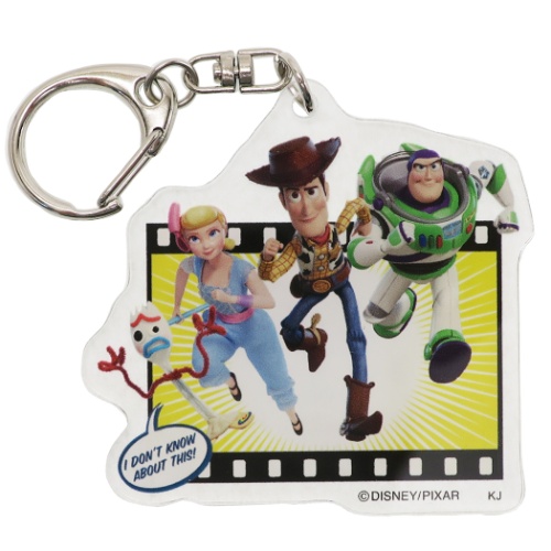 トイストーリー 4 キーホルダー アクリル ダイカット キーリング シネマ ディズニー 新学期準備雑貨 キャラクター グッズ メール便可の通販はau Pay マーケット シネマコレクション 5400円以上で送料無料