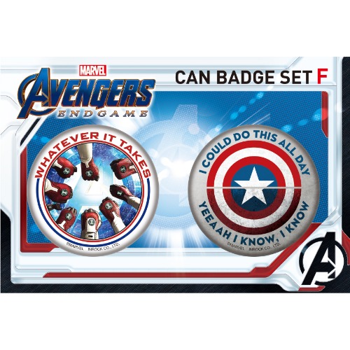 アベンジャーズ4 エンドゲーム 缶バッジ カンバッジ 2個セット Fタイプ マーベル コレクション雑貨 キャラクター グッズの通販はau Pay マーケット シネマコレクション 5400円以上で送料無料