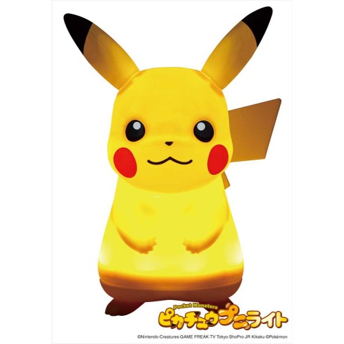 ポケモン インテリアライト プニライト ピカチュウ ポケットモンスター 照明器具 キャラクター グッズ 送料無料の通販はau Pay マーケット シネマコレクション 5400円以上で送料無料