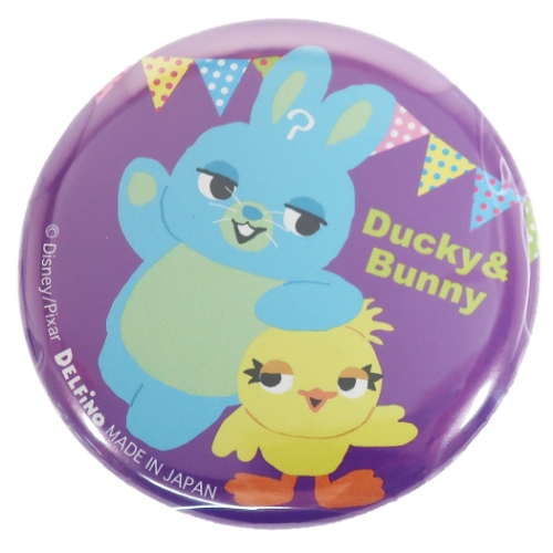 缶バッジ ビッグ カンバッジ トイストーリー 4 ダッキー バニー ディズニー デルフィーノ 直径5 5cmの通販はau Pay マーケット シネマコレクション 5400円以上で送料無料