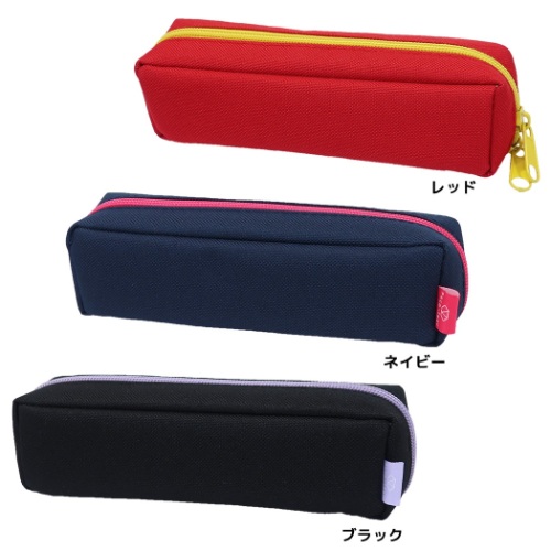 50 Off 筆箱 Paco Tray パコトレー ペンケース スリムキャパ ペンポーチ ギフトzakka グッズ Sale 10 8までの通販はau Pay マーケット シネマコレクション 5400円以上で送料無料