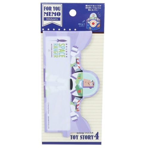 トイストーリー 4 メモ帳 抱っこ メモ バズ ディズニー 新入学 新学期準備 キャラクター グッズ メール便可の通販はau Pay マーケット シネマコレクション 5400円以上で送料無料