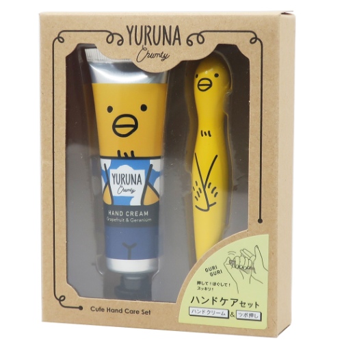 ハンドクリーム ツボ押し スティックセット ユルーナチャンティ ハンドケア ギフトセット Yellow Chick の通販はau Pay マーケット シネマコレクション 5400円以上で送料無料