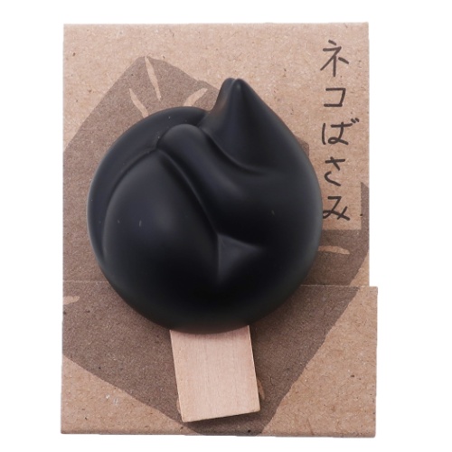 クリップ クロネコ ネコ ばさみ 丸くなる プチギフト おもしろ雑貨 グッズの通販はau Pay マーケット シネマコレクション 5400円以上で送料無料