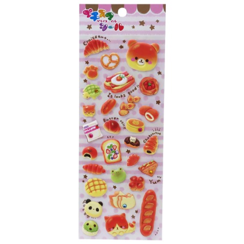 シール シート パンがたくさん プチスマ ぷっくり シール プチギフト 女の子向け グッズ メール便可の通販はau Pay マーケット シネマコレクション 5400円以上で送料無料