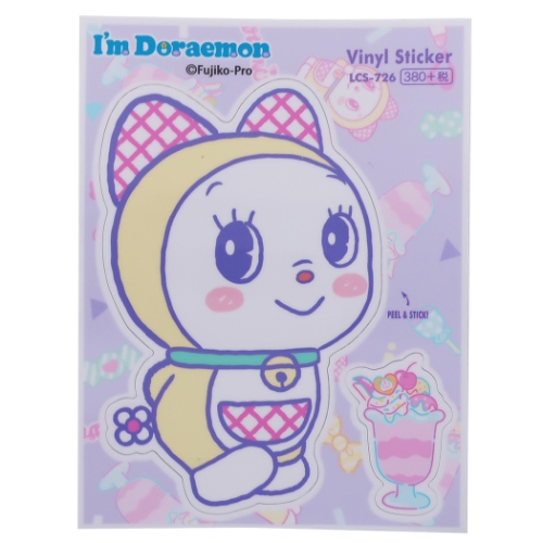 ドラえもん ダイカット ステッカー 防水 ステッカー ドラミちゃん パフェ サンリオ Decoシール アニメキャラクター グッズ メール便可の通販はau Pay マーケット シネマコレクション 5400円以上で送料無料