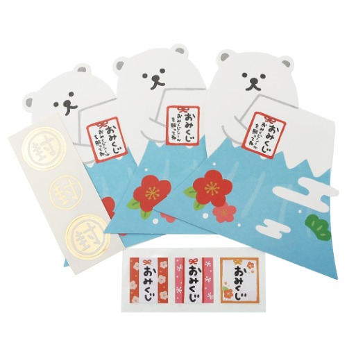 お年玉袋 富士山 しろくま おみくじシール付き ぽち袋 3枚セット ふわり 金封 キャラクター グッズ メール便可の通販はau Pay マーケット シネマコレクション 5400円以上で送料無料