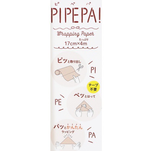 魔法のラッピングペーパー ピペパ Pipepa 包装紙 花柄 17cm 4m ラッピング用品 グッズの通販はau Pay マーケット シネマコレクション 5400円以上で送料無料