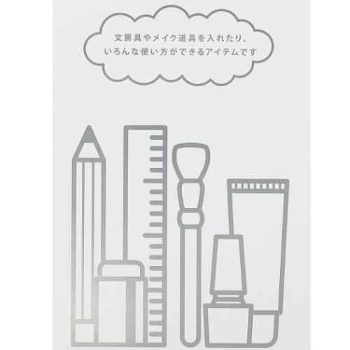 アナと雪の女王 2 筆箱 クリア マルチケース オラフ ディズニー プレゼント キャラクター グッズ メール便可の通販はau Pay マーケット シネマコレクション 5400円以上で送料無料