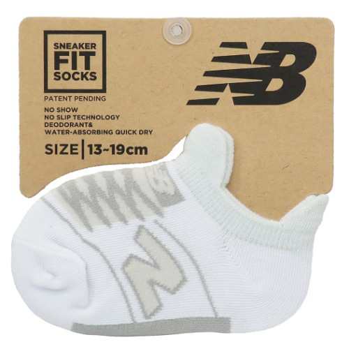 ニューバランス 子供用 靴下 キッズ スニーカーソックス ホワイト New Balance 13 19cm スポーツブランド グッズ メール便可の通販はau Pay マーケット シネマコレクション 5400円以上で送料無料