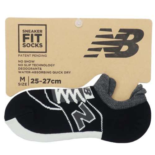 new balance 25