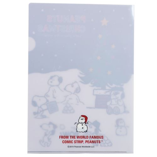 スヌーピー ファイル シングル クリアファイル ユキアソビブラザー Xmas ピーナッツ クリスマスプレゼント メール便可の通販はau Pay マーケット シネマコレクション 5400円以上で送料無料 スヌーピー ファイル シングル クリアファイル ユキアソビブラザー Xmas ピーナッツ クリスマスプレゼント メール便可の通販はau Pay マーケット シネマコレクション 5400円以上で送料無料