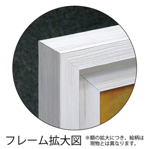 アリサ・ブラック 動物画 ワインド オン ウール AB-07513 36.5x36.5cm 額付きポスター インテリア 取寄品 送料無料_2