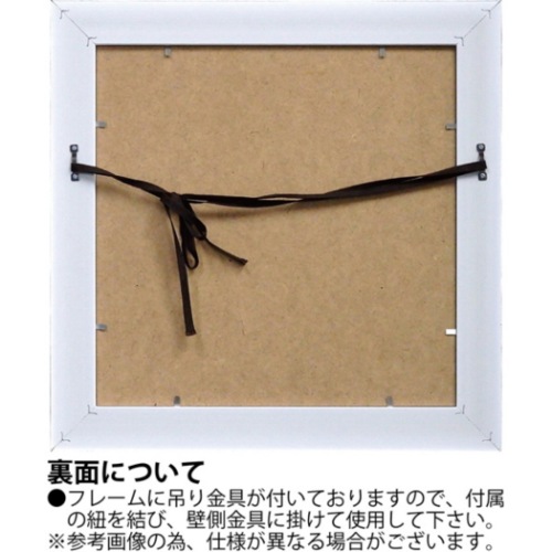 アリサ・ブラック 動物画 ワインド オン ウール AB-07513 36.5x36.5cm 額付きポスター インテリア 取寄品 送料無料_3