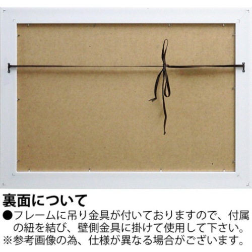 ダグ・イートン 風景画 メドウクリフ ミアンダリング DE-17013 78.5x56.5cm 額付きポスター インテリア 取寄品 送料無料_3