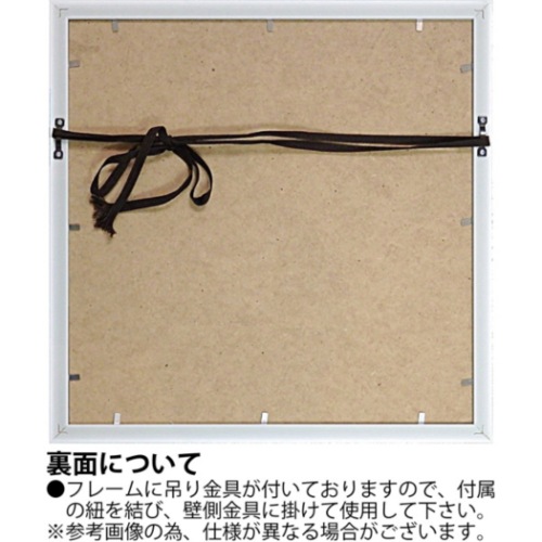 オイルペイントアート 動物画 バタフライ ブル (Sサイズ) OP-07039 油絵 額付き 犬 かわいい インテリア 取寄品 送料無料_3