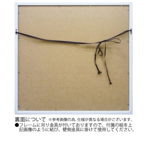 オイルペイントアート 動物画 ハンモック キャット (Mサイズ) OP-18023 油絵 額付き 猫 かわいい インテリア 取寄品 送料無料_3
