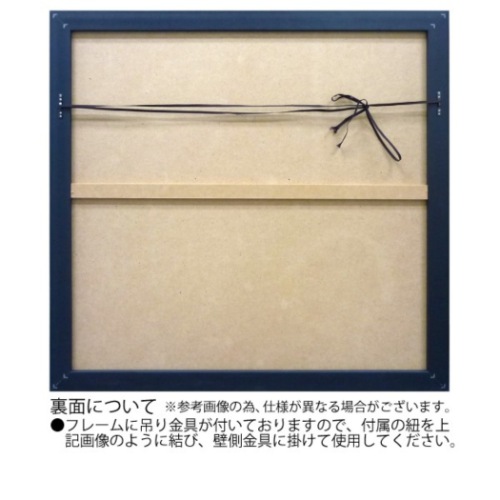 オイルペイントアート 動物画 ドッグ アンド パンプキン OP-22028 103x53cm 犬 かわいい インテリア 取寄品 送料無料_3