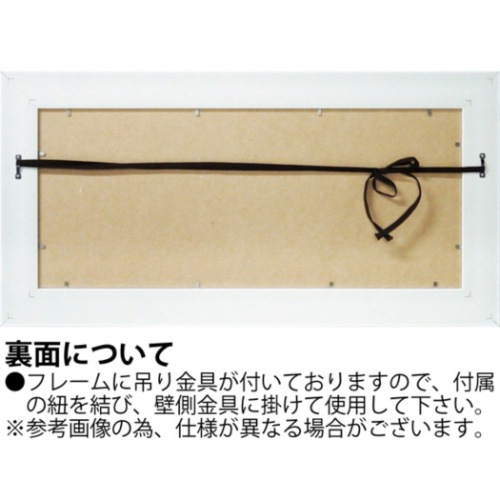 サム・トフト アートフレーム ずっとあなたを待ち続けて ST-10024 63.5x32.5cm 額付きポスター インテリア 取寄品 送料無料_3