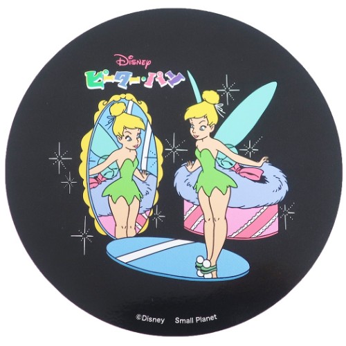 ピーターパン ダイカット ビニール ステッカー ビッグ シール ティンカーベル ディズニー ノスタルジカシリーズ メール便可の通販はau Pay マーケット シネマコレクション 5400円以上で送料無料