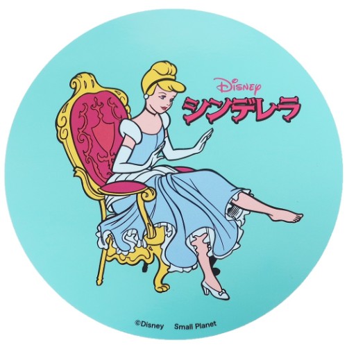 シンデレラ ダイカット ビニール ステッカー ビッグ シール ディズニープリンセス ノスタルジカシリーズ メール便可の通販はau Pay マーケット シネマコレクション 5400円以上で送料無料