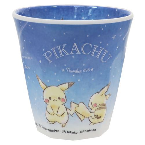 ポケモン メラミンカップ Wプリント メラミンカップ ピカチュウ 星空 ポケットモンスター 270ml キャラクター グッズの通販はau Pay マーケット シネマコレクション 5400円以上で送料無料