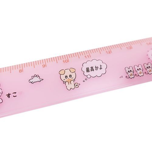 ものさし エモい スリム 15cm 定規 Best Word 新学期準備雑貨 かわいい グッズ メール便可の通販はau Pay マーケット シネマコレクション 5400円以上で送料無料