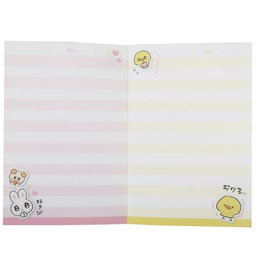 メモ帳 エモい ミニノート メモ ジワる 新学期準備雑貨 かわいい グッズ メール便可の通販はau Pay マーケット シネマコレクション 5400円以上で送料無料