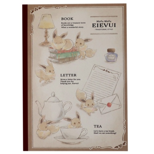 ポケモン 横罫 ノート B5 学習 ノート イーブイ アンティーク ポケットモンスター 新学期準備雑貨 キャラクター グッズ メール便可の通販はau Pay マーケット シネマコレクション 5400円以上で送料無料