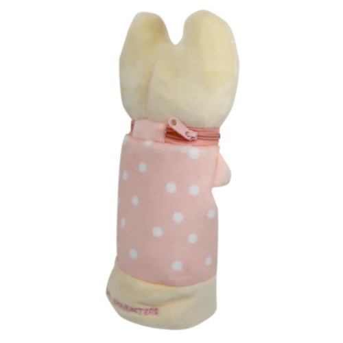 マロンクリーム 筆箱 Hug ぬいぐるみペンケース サンリオ ペンポーチ キャラクター グッズの通販はau Pay マーケット シネマコレクション 5400円以上で送料無料