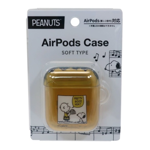 スヌーピー Airpodsソフトケース エアーポッズケース チャーリーブラウン ピーナッツ イヤホンケース キャラクター グッズの通販はau Pay マーケット シネマコレクション 5400円以上で送料無料