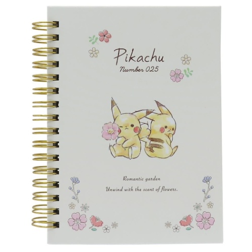 ポケモン リングノート A6 W リングノート ピカチュウ フラワー ポケットモンスター 新学期準備雑貨 キャラクター グッズ メール便可の通販はau Pay マーケット シネマコレクション 5400円以上で送料無料