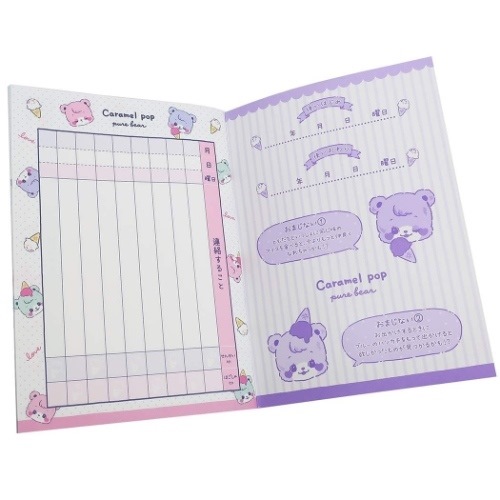連絡帳 Caramel Pop A5 れんらくノート 2020ss 新学期準備雑貨 かわいい グッズ メール便可の通販はau Pay マーケット シネマコレクション 5400円以上で送料無料