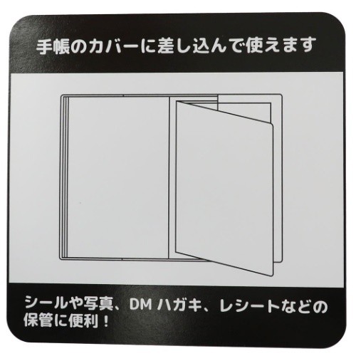 ドナルド チップ デール ミニファイル 10ポケット B6 ポケットファイル ディズニー 手帳デコ キャラクター グッズ メール便可の通販はau Pay マーケット シネマコレクション 5400円以上で送料無料