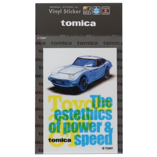 Tomica ビニール ステッカー ビッグ シール トヨタ00gt Wh 大人トミカ 耐水耐光仕様 キャラクター グッズ メール便可の通販はau Pay マーケット シネマコレクション 5400円以上で送料無料