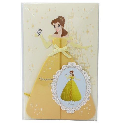 美女と野獣 ベル グリーティングカード ハニカム 多目的カード イエロードレス ディズニープリンセス キャラクター グッズ メール便可の通販はau Pay マーケット シネマコレクション 5400円以上で送料無料