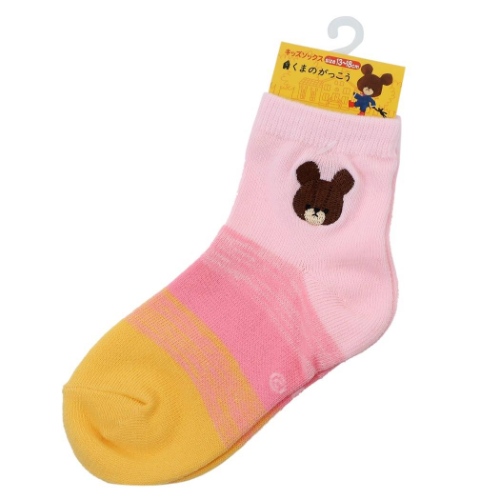 くまのがっこう キッズ ソックス 子供用 靴下 グラデpkye 絵本キャラクター グッズ メール便可の通販はau Pay マーケット シネマコレクション 5400円以上で送料無料
