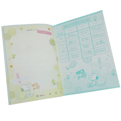 スヌーピー 交換日記 A5 こうかんノート レモネード ピーナッツ キャラクター グッズ メール便可の通販はau Pay マーケット シネマコレクション 5400円以上で送料無料