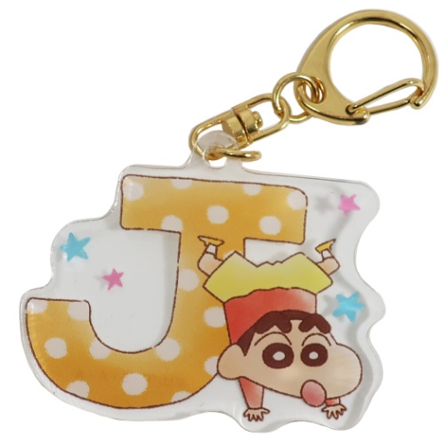 クレヨンしんちゃん イニシャル アクリルキーホルダー キーリング アルファベット J アニメキャラクター グッズ メール便可の通販はau Pay マーケット シネマコレクション 5400円以上で送料無料 クレヨンしんちゃん イニシャル アクリルキーホルダー キーリング アルファベット J アニメキャラクター グッズ メール便可の通販はau Pay マーケット シネマコレクション 5400円以上で送料無料