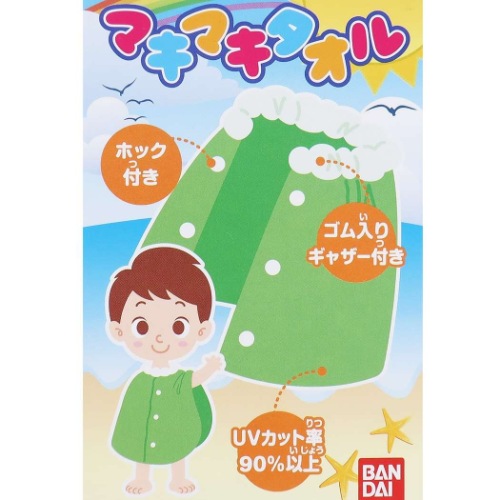 ワンピース 60cm丈 巻き 巻きタオル ラップバスタオル One Piece アニメキャラクター グッズの通販はau Pay マーケット シネマコレクション 5400円以上で送料無料