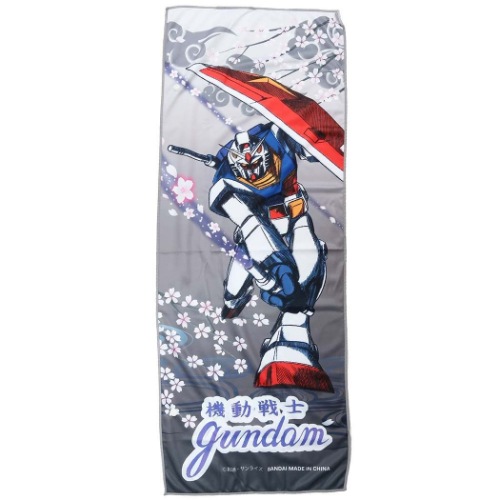 機動戦士ガンダム 夏用 ひんやりサマータオル カラーチェンジング スーパー クールタオル アニメキャラクター グッズ メール便可の通販はau Pay マーケット シネマコレクション 5400円以上で送料無料