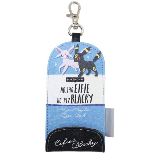 ポケットモンスター 伸びる 鍵カバー リール式 キーケース エーフィ ブラッキー ポケモン キャラクター グッズ メール便可の通販はau Pay マーケット シネマコレクション 5400円以上で送料無料