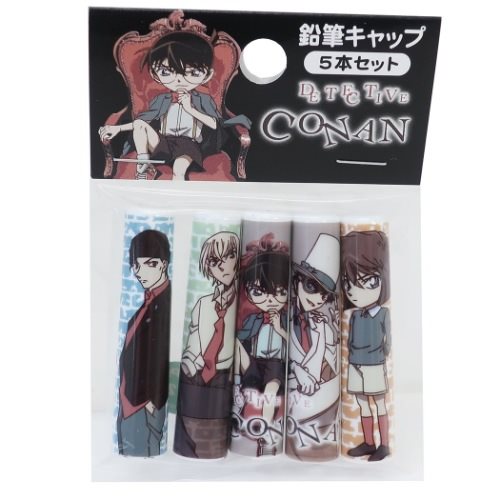 名探偵コナン 鉛筆キャップ えんぴつカバー 5本セット Chair アニメキャラクター グッズ メール便可の通販はau Pay マーケット シネマコレクション 5400円以上で送料無料