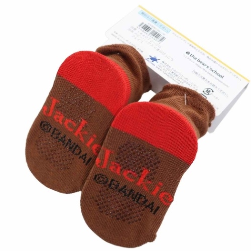 くまのがっこう 新生児はじめての靴下 ベビー ソックス フェイス 絵本キャラクター グッズの通販はau Pay マーケット シネマコレクション 5400円以上で送料無料