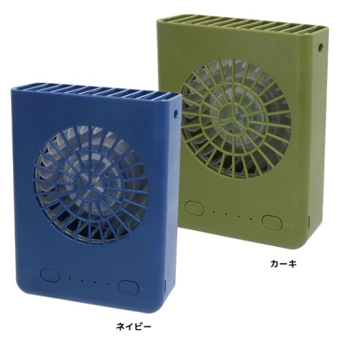 携帯扇風機 ハンズフリー ハンディファン Hands Free Fan 夏雑貨 グッズの通販はau Pay マーケット シネマコレクション 5400円以上で送料無料