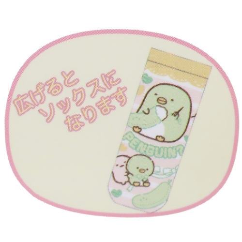 すみっコぐらし 女性用 靴下 レディース 巾着 ソックス ぺんぎん サンエックス キャラクター グッズの通販はau Pay マーケット シネマコレクション 5400円以上で送料無料