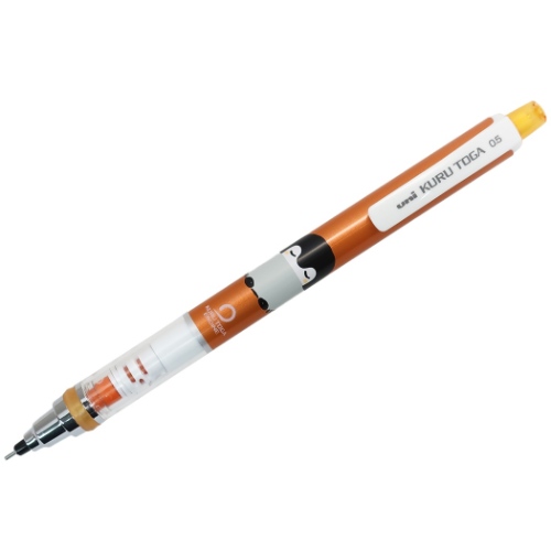 コウペンちゃん シャーペン Kurutoga クルトガシャープ 0 5 生きててえらい Lineクリエイターズ キャラクター グッズ メール便可の通販はau Pay マーケット シネマコレクション 5400円以上で送料無料