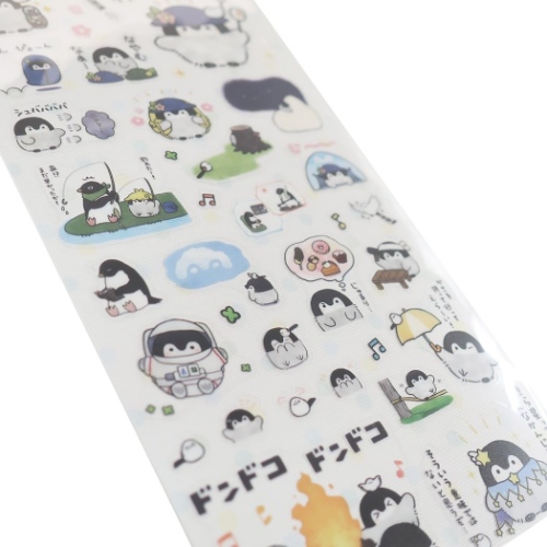 コウペンちゃん デコ ステッカー クリアシール ドンドコドンドコ Lineクリエイターズ キャラクター グッズ メール便可の通販はau Pay マーケット シネマコレクション 5400円以上で送料無料