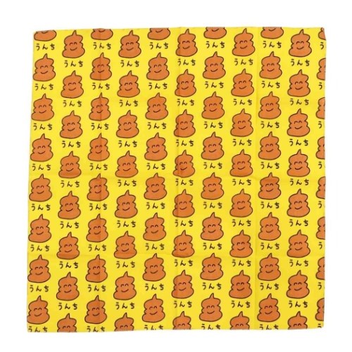 大判 ハンカチ コットン バンダナ うんちさん おえかきさんシリーズ かわいい グッズ メール便可の通販はau Pay マーケット シネマコレクション 5400円以上で送料無料